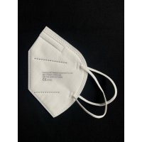FFP2 mask 5-layer individually packaged Protection degree...